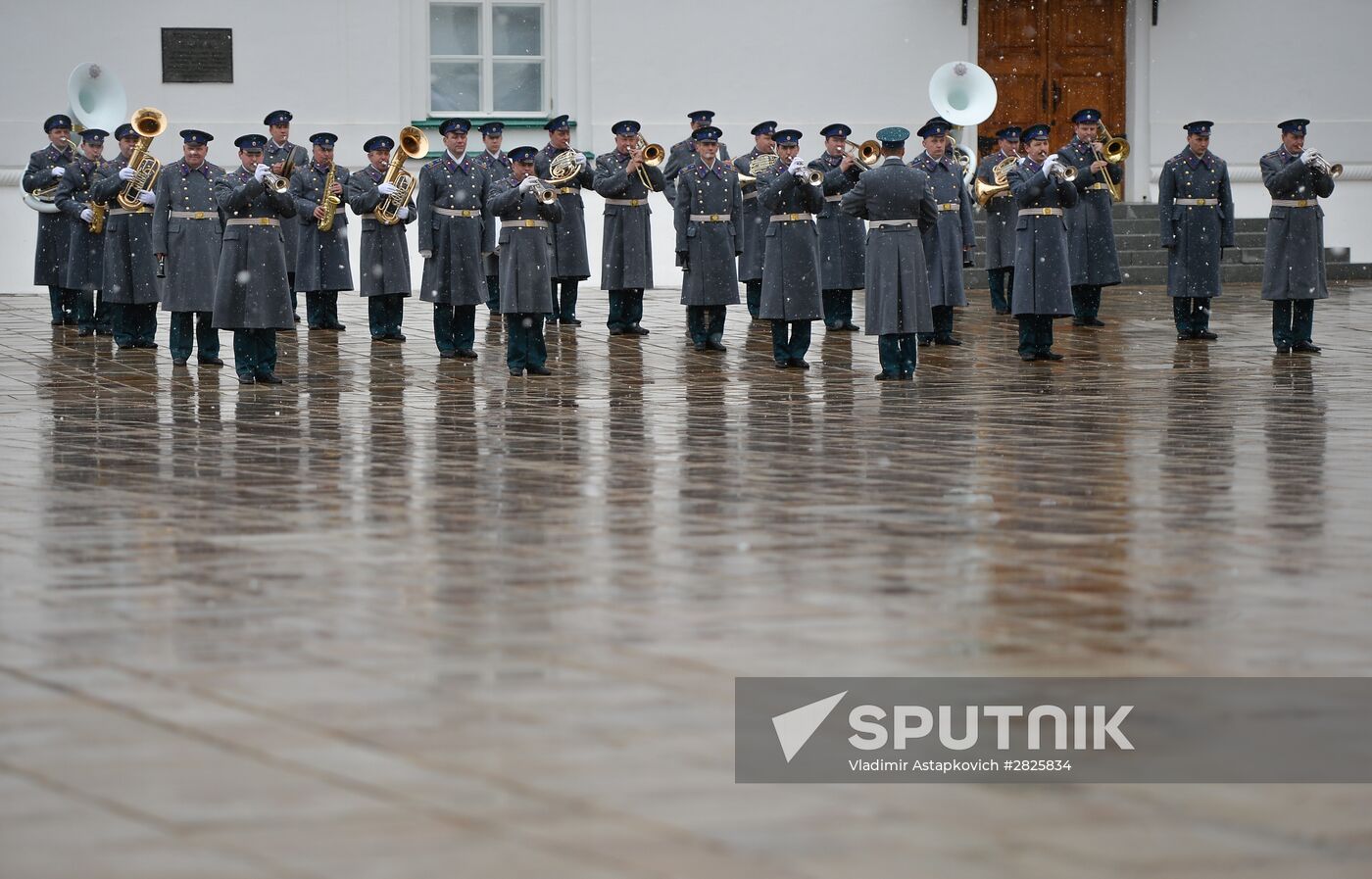 Presidential Regiment changing of the guard ceremony