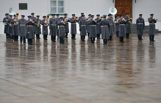 Presidential Regiment changing of the guard ceremony