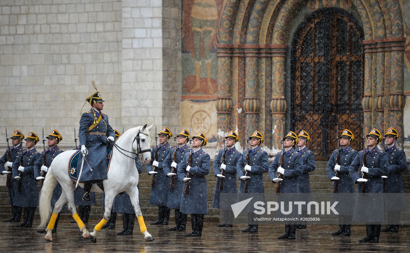 Presidential Regiment changing of the guard ceremony