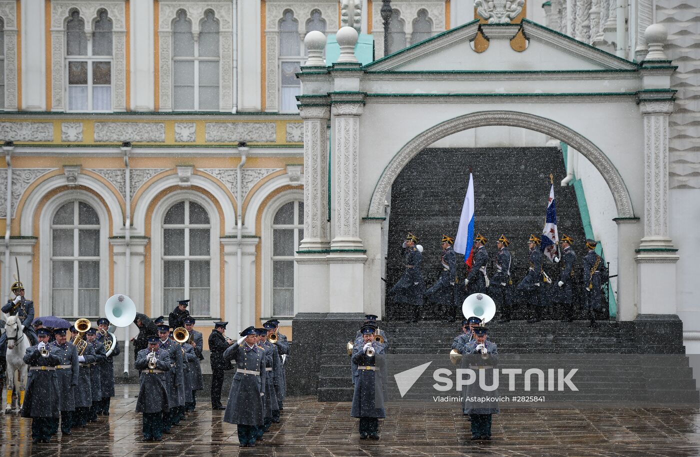 Presidential Regiment changing of the guard ceremony