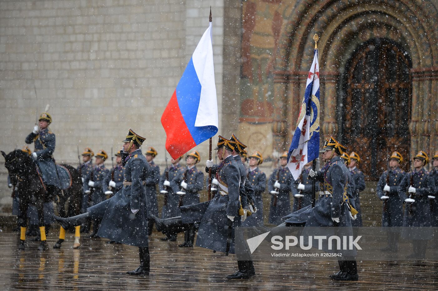 Presidential Regiment changing of the guard ceremony