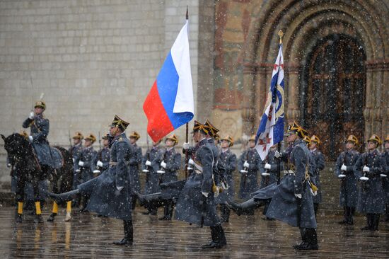 Presidential Regiment changing of the guard ceremony