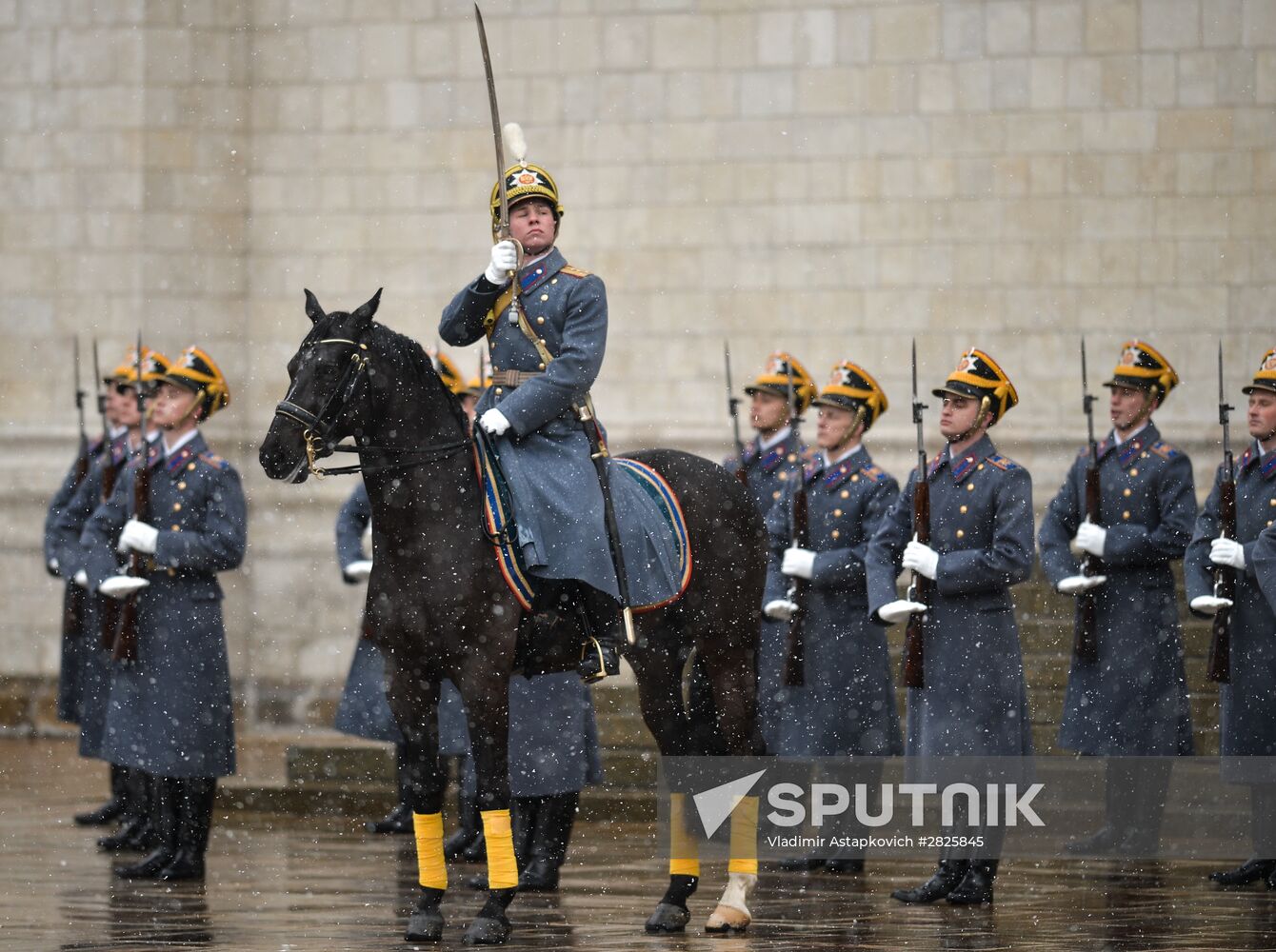 Presidential Regiment changing of the guard ceremony