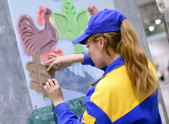 WorldSkills Russia takes place in Krasnodar