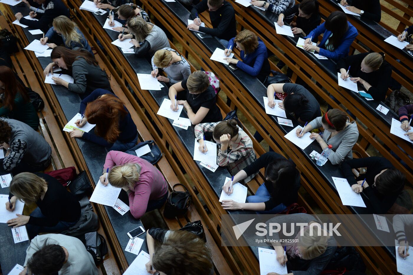 Total Dictation annual literacy test