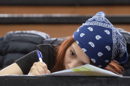 Total Dictation annual literacy test