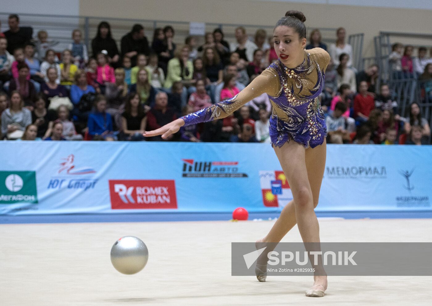 Russian Rhythmic Gymnastics Championships. All-around event