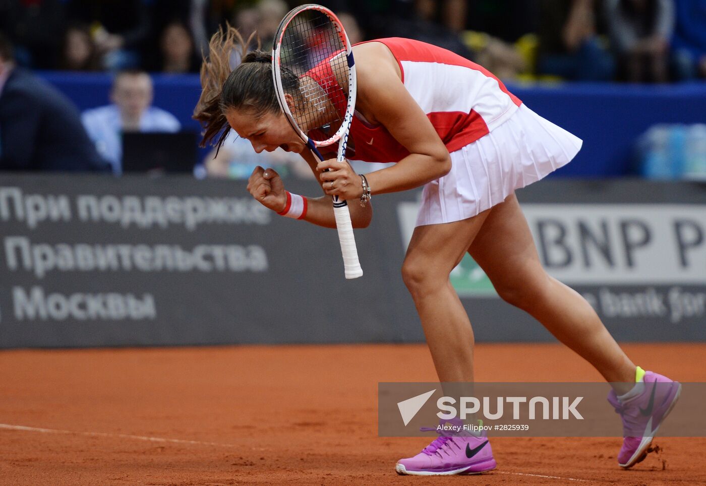 Tennis. Fed Cup. Russia vs. Belarus. Day One