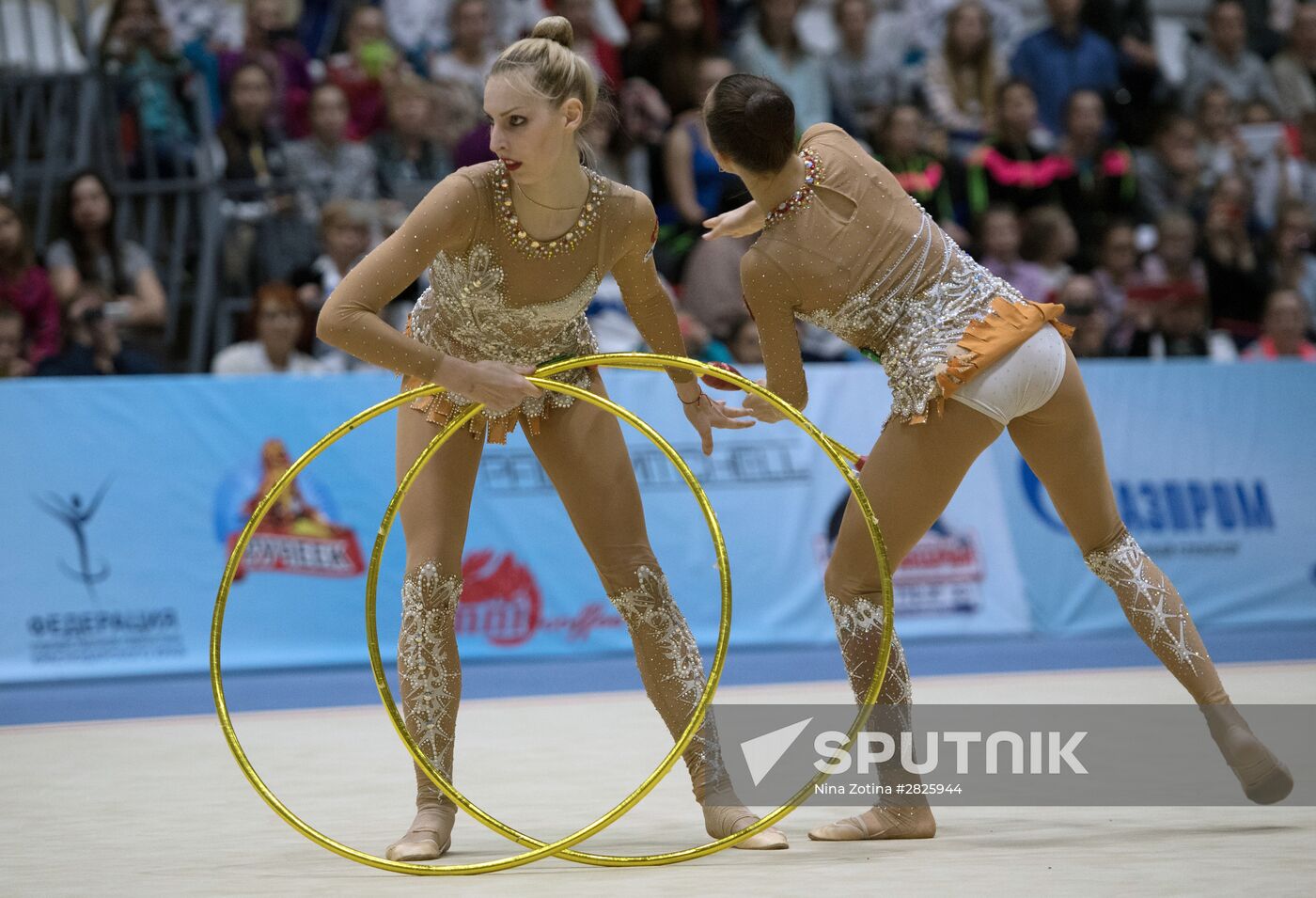 Russian Rhythmic Gymnastics Championships. All-around event