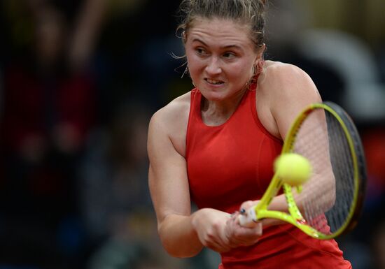 Tennis. Fed Cup. Russia vs. Belarus. Day One