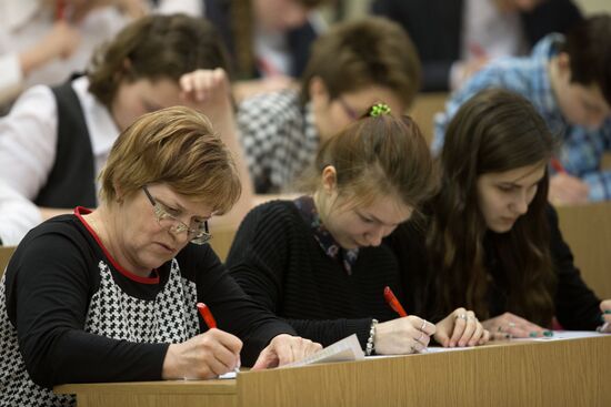 Total Dictation annual world literacy test