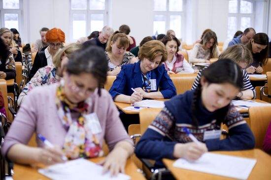Total Dictation annual literacy test