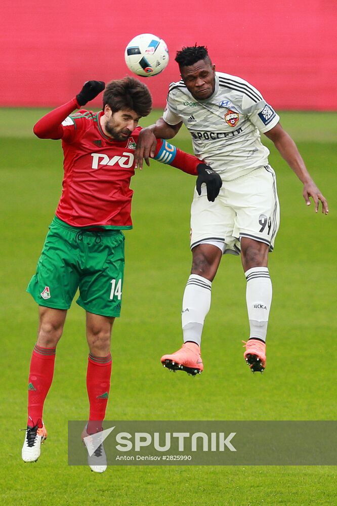 Football. Russian Premier League. Lokomotiv vs. CSKA