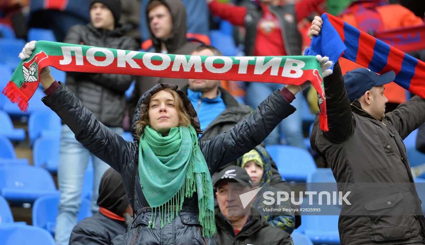 Football. Russian Premier League. Lokomotiv vs. CSKA