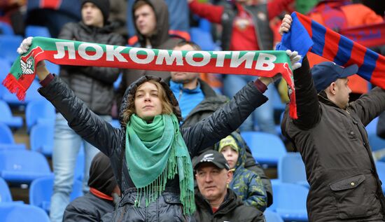 Football. Russian Premier League. Lokomotiv vs. CSKA