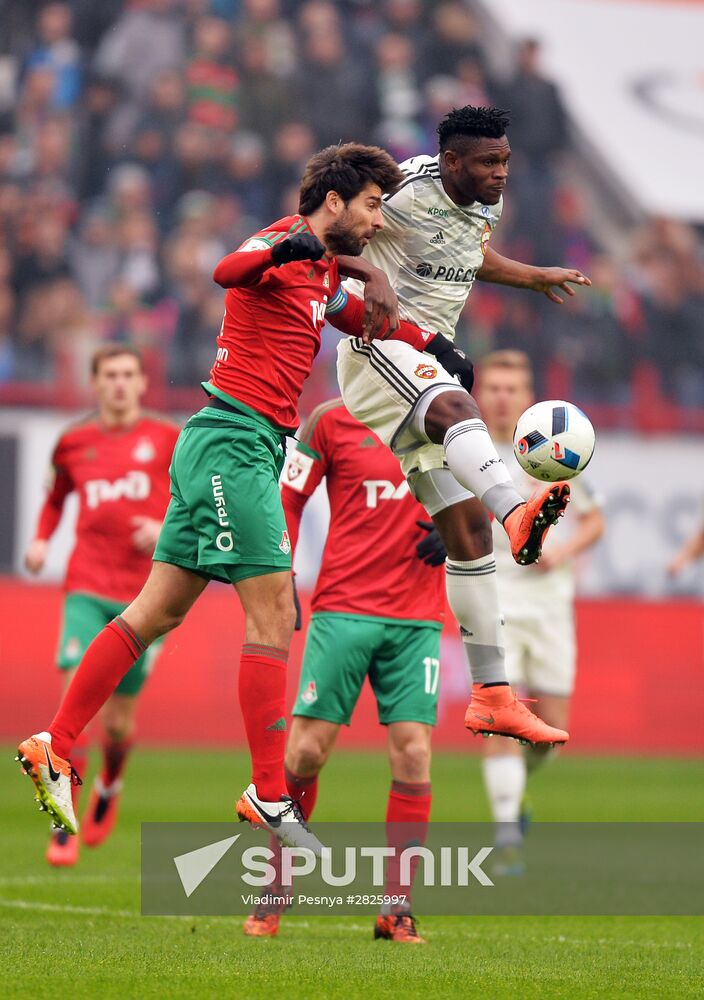 Football. Russian Premier League. Lokomotiv vs. CSKA
