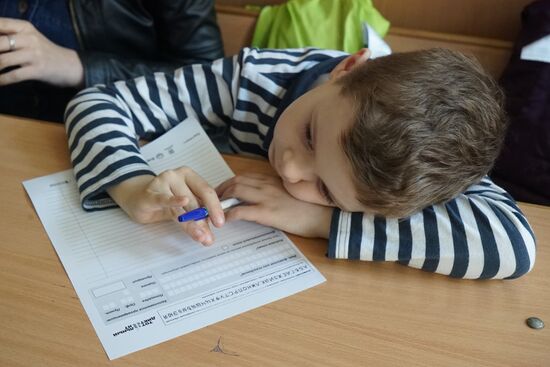 Annual Total Dictation literacy test