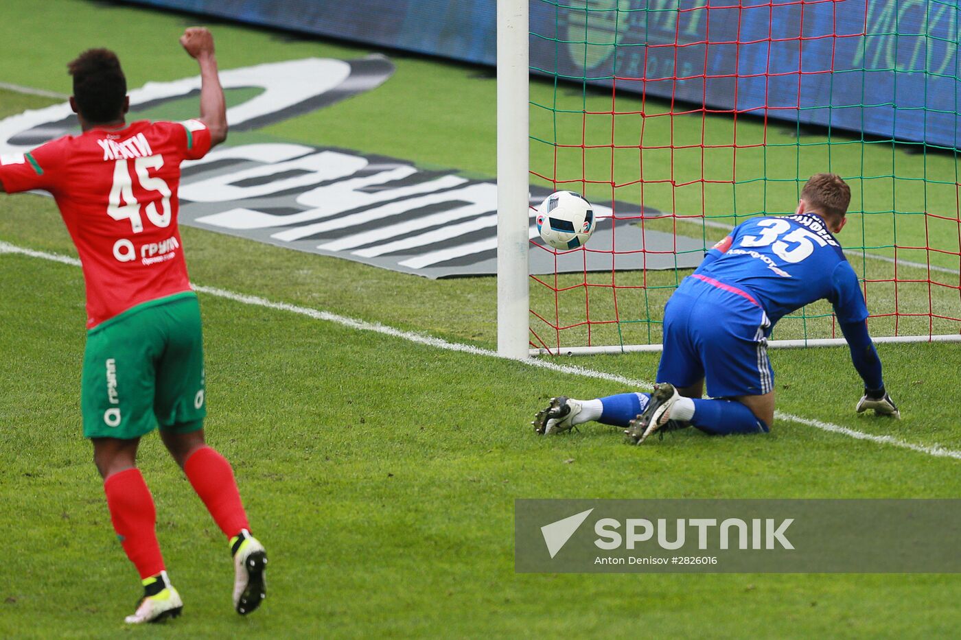 Football. Russian Premier League. Lokomotiv vs. CSKA