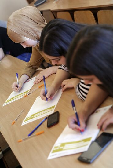 Annual Total Dictation literacy test