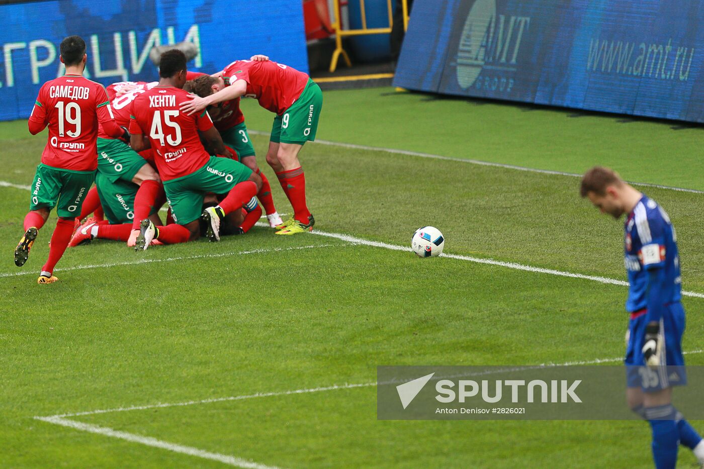 Football. Russian Premier League. Lokomotiv vs. CSKA