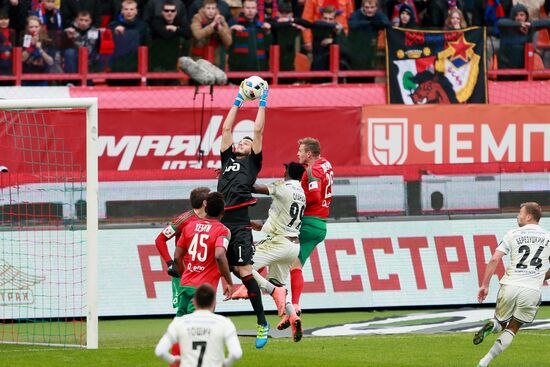 Football. Russian Premier League. Lokomotiv vs. CSKA