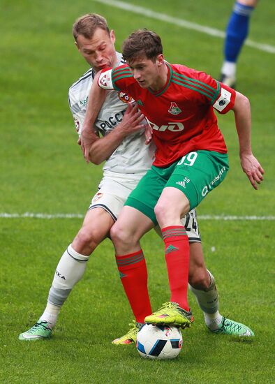 Football. Russian Premier League. Lokomotiv vs. CSKA