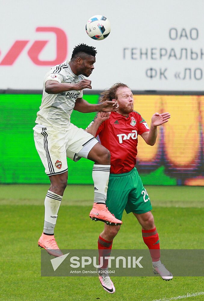 Football. Russian Premier League. Lokomotiv vs. CSKA