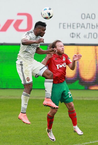 Football. Russian Premier League. Lokomotiv vs. CSKA