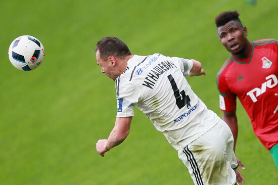 Football. Russian Premier League. Lokomotiv vs. CSKA