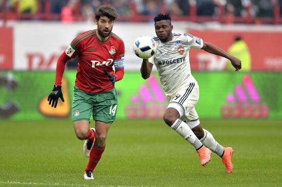 Football. Russian Premier League. Lokomotiv vs. CSKA