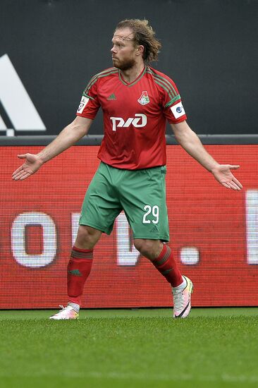 Football. Russian Premier League. Lokomotiv vs. CSKA
