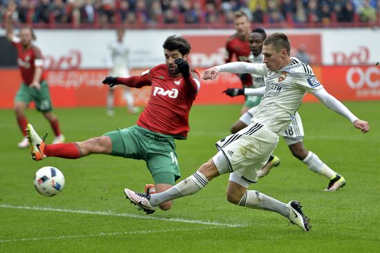 Football. Russian Premier League. Lokomotiv vs. CSKA