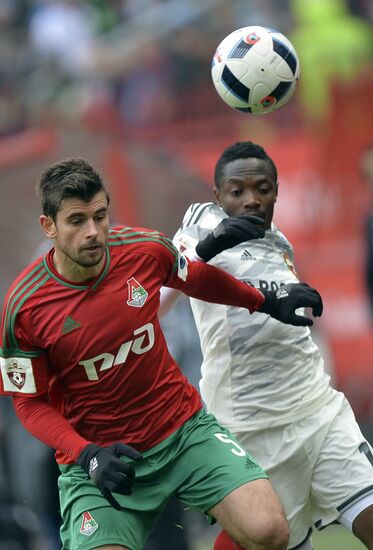 Football. Russian Premier League. Lokomotiv vs. CSKA
