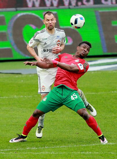 Football. Russian Premier League. Lokomotiv vs. CSKA