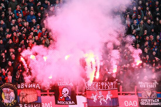 Football. Russian Premier League. Lokomotiv vs. CSKA