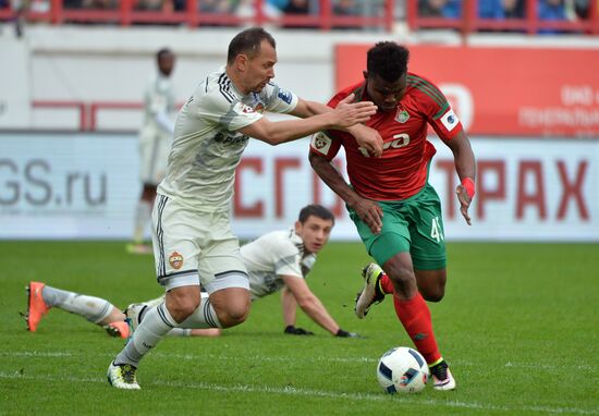 Football. Russian Premier League. Lokomotiv vs. CSKA