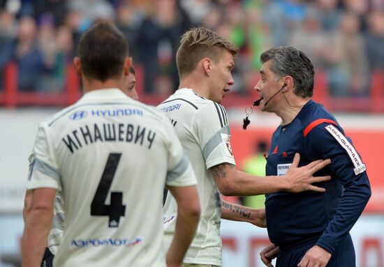 Football. Russian Premier League. Lokomotiv vs. CSKA