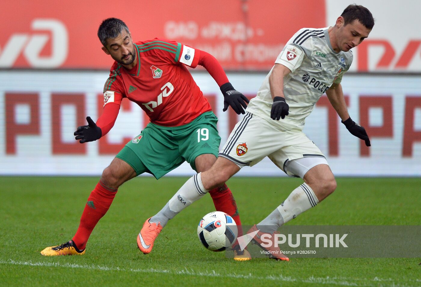 Football. Russian Premier League. Lokomotiv vs. CSKA