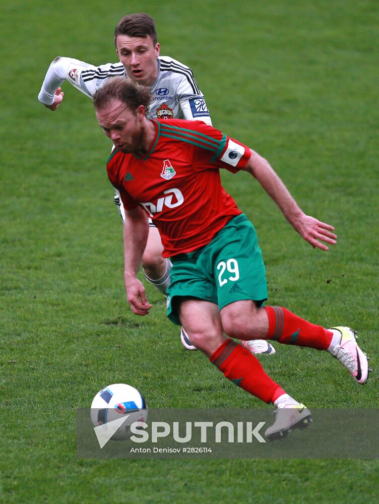 Football. Russian Premier League. Lokomotiv vs. CSKA