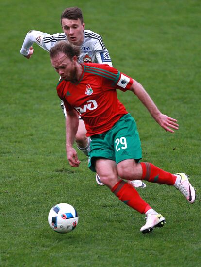 Football. Russian Premier League. Lokomotiv vs. CSKA