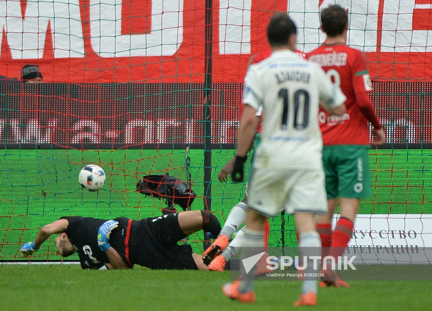 Football. Russian Premier League. Lokomotiv vs. CSKA