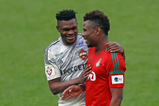 Football. Russian Premier League. Lokomotiv vs. CSKA
