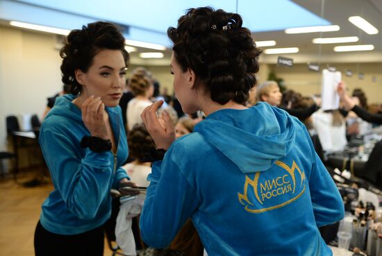 Miss Russia 2016 final