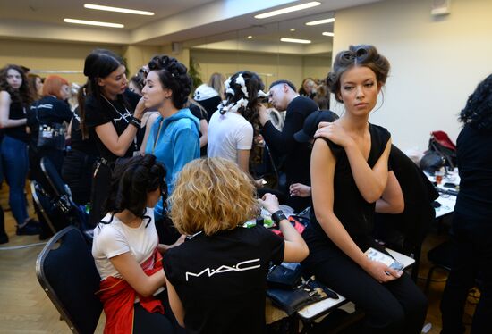 Miss Russia 2016 final