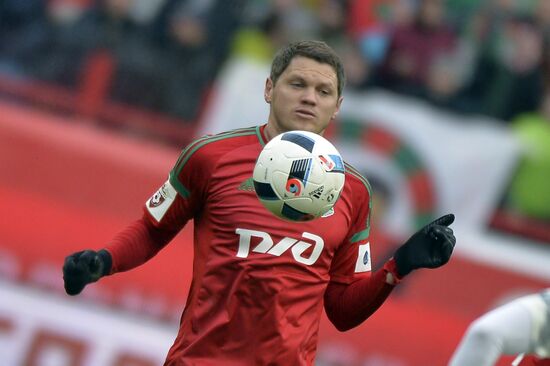 Football. Russian Premier League. Lokomotiv vs. CSKA
