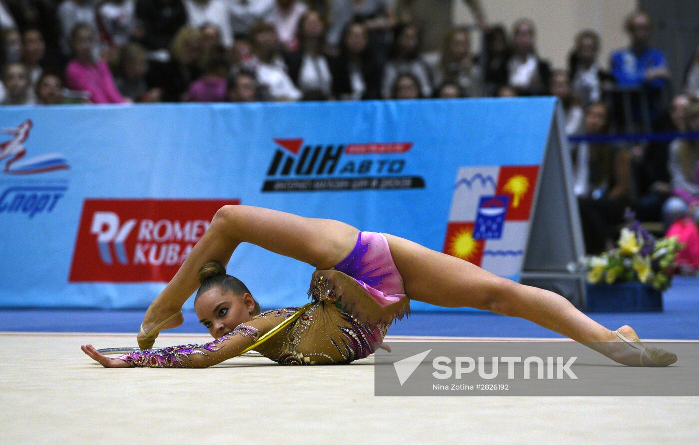 Russian Rhythmic Gymnastics Championships. All-around event