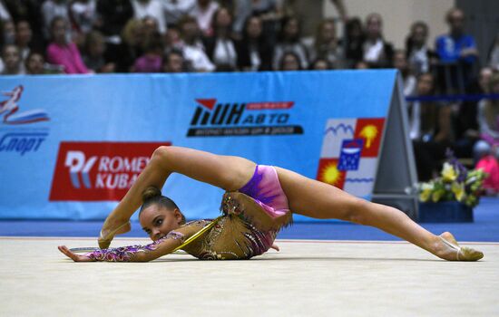 Russian Rhythmic Gymnastics Championships. All-around event