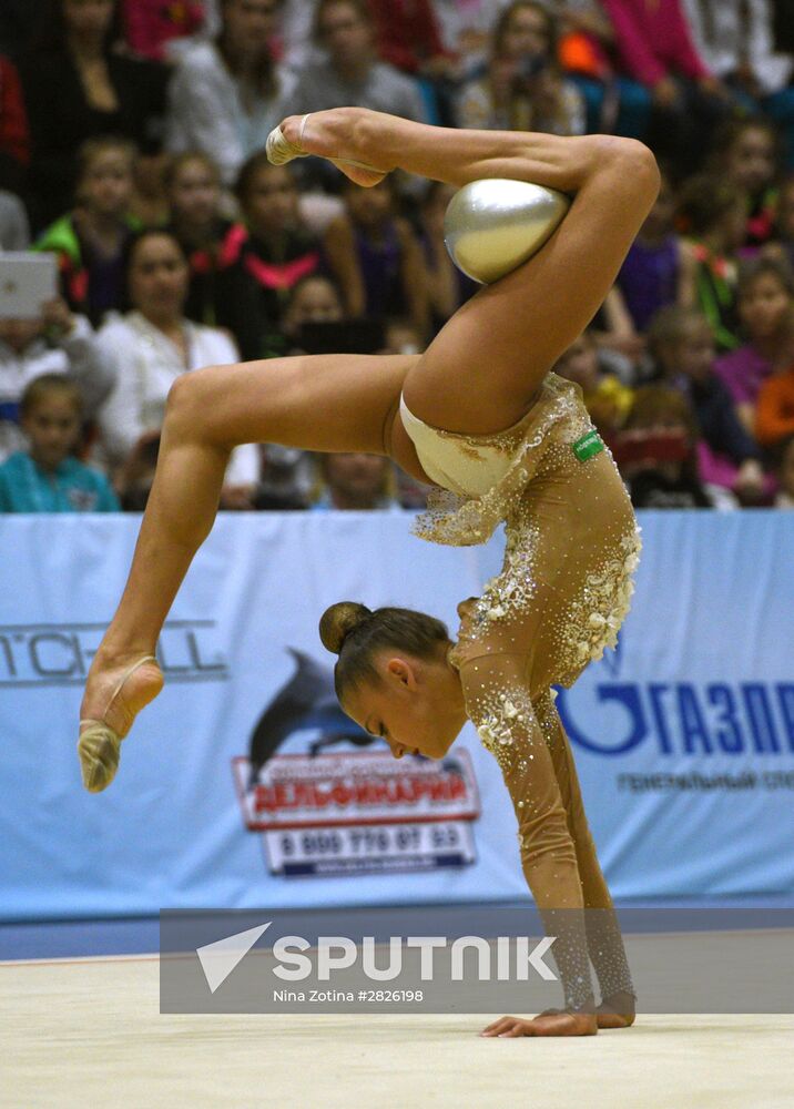 Russian Rhythmic Gymnastics Championships. All-around event