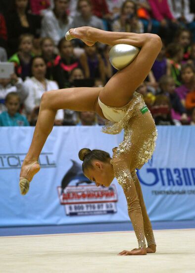 Russian Rhythmic Gymnastics Championships. All-around event