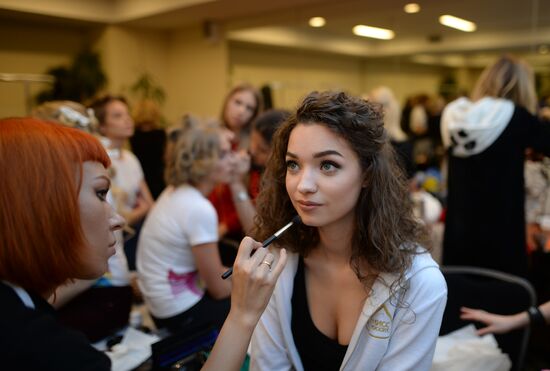 Finals of Miss Russia beauty pageant